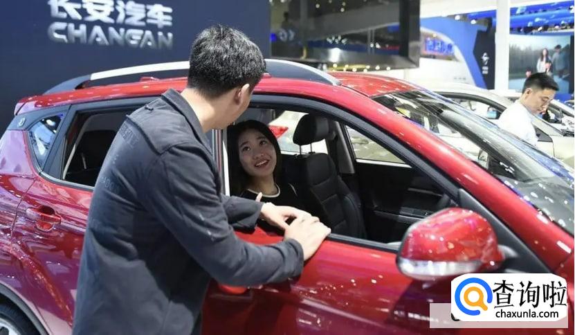 买车需要办哪些手续？买车需要办哪些证件