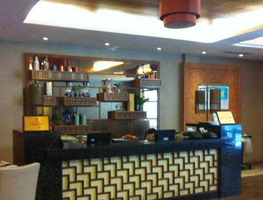 酒店收银员的基本常识