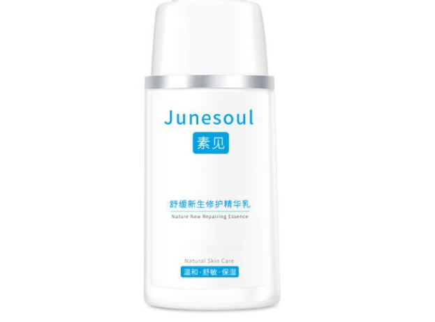 十大25岁到30岁护肤品排名