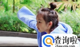 姓宋的女孩名字大全