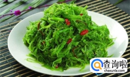 海藻的功效与作用吃海藻对女人有何好处