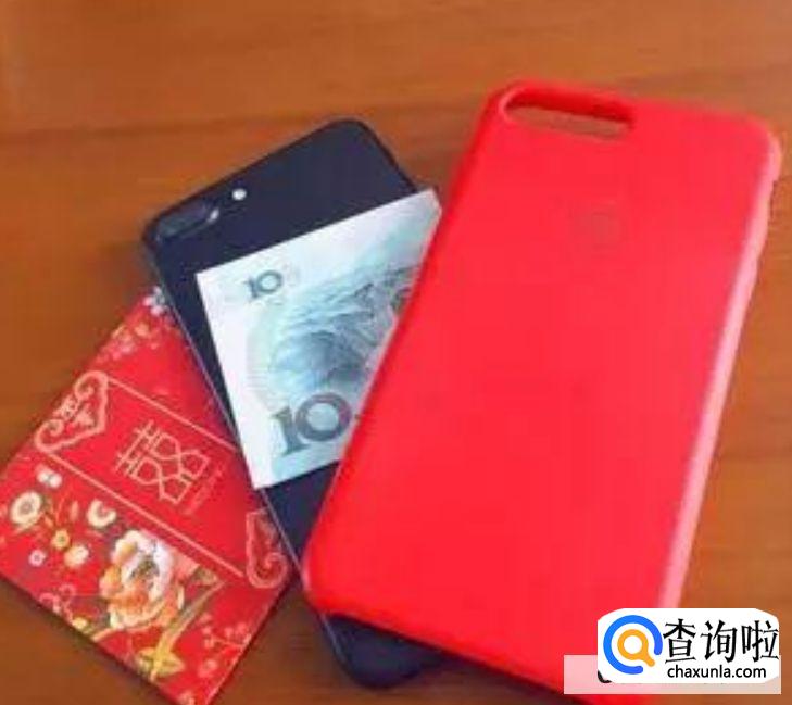 手机壳里千万别放钱了