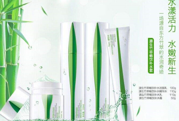 中国护肤品十大排行榜