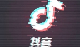 抖音话题fyp是什么意思？