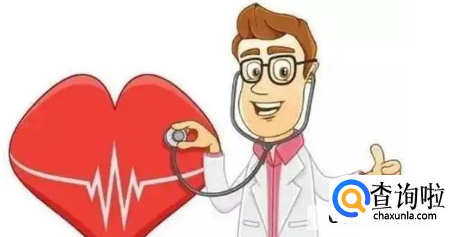 如何预防心绞痛