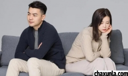 发现老婆变心了怎么办