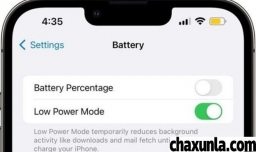ios16电池电量百分比显示的方法