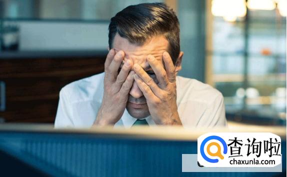 公司不给加班费要不要辞职