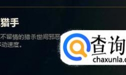 英雄联盟怎么玩好vn啊