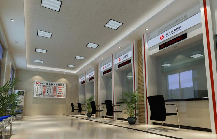 冲正是什么意思