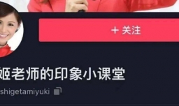 美有姬是什么梗？