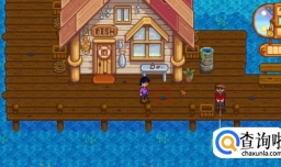 星露谷物语怎么钓鱼