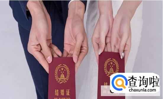 结婚怎么选日子最好