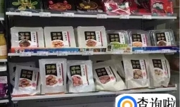 现在做什么生意赚钱