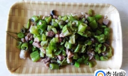 好吃的豆角肉丁的做法