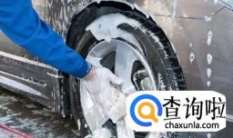 洗车工具如何选择