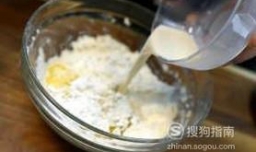 海苔苏打饼干怎么做