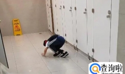 男孩子几岁不应该进女厕所