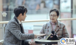 新时代的婆媳如何一家亲