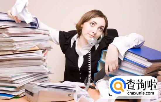 生活压力大怎么释放