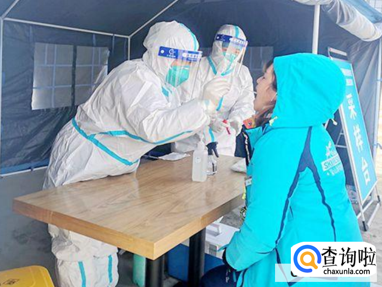 疫情下如何保持心理健康