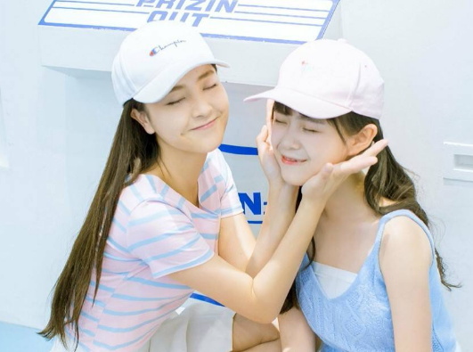 双鱼座女生性格