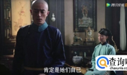 如何看待《如懿传》中的帝王婚姻？