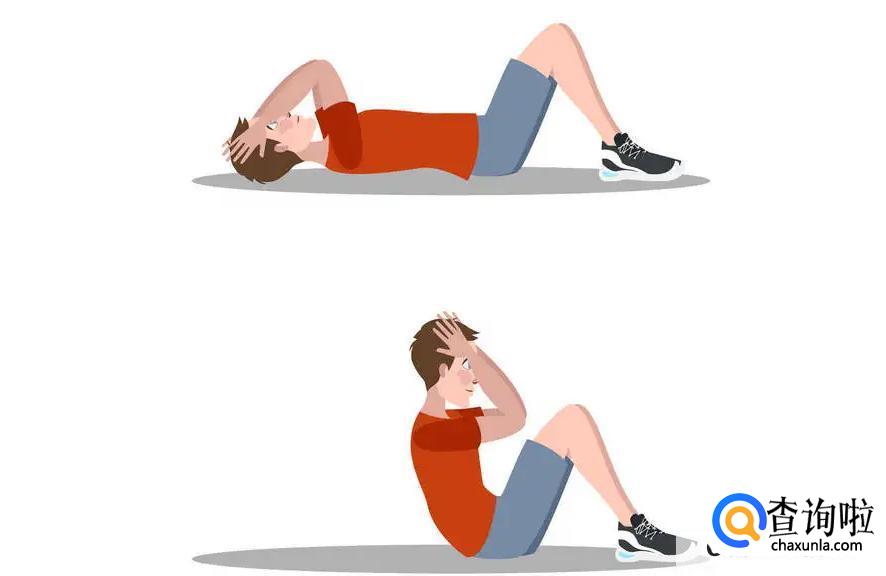 减肚子动作图解