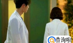 怎样和那些合不来的人交往？