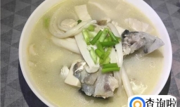 教你做好吃的鱼头豆腐汤