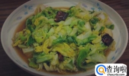 爆炒牛心菜的做法