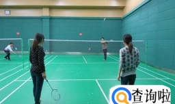 羽毛球高远球怎么打