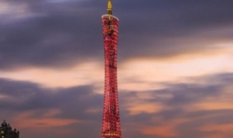 穗是哪个城市的简称？