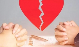 离婚协议书怎么写才有法律效力？