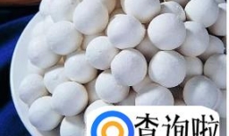 网红冰火汤圆怎么做