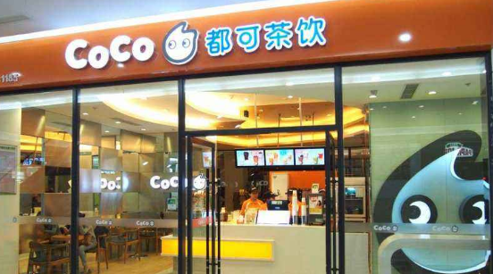 奶茶加盟店10大品牌