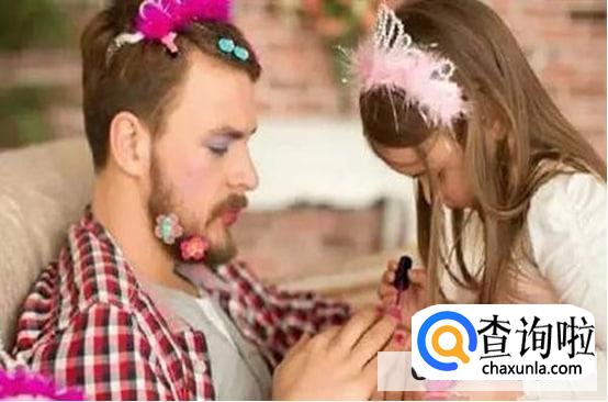 女儿是爸爸前世的小情人吗,为什么