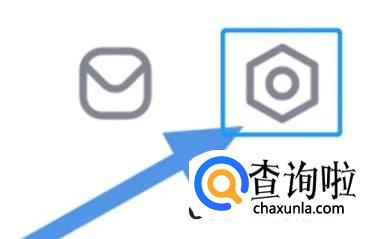 手机新浪财经APP怎么才能设置字体大小