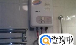 燃气热水器怎么选？燃气热水器选购四大注意事项