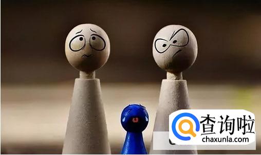 科学地进行情绪管理的方法