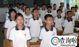 生地会考怎样复习？考试的时候应该怎样？