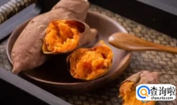 路边化工桶烤的红薯能吃吗