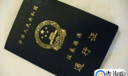 澳门赌场一日游攻略