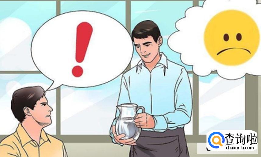 该如何与聪明人打交道