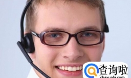 做客服需要哪些条件