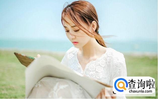 高中生应不应该谈恋爱