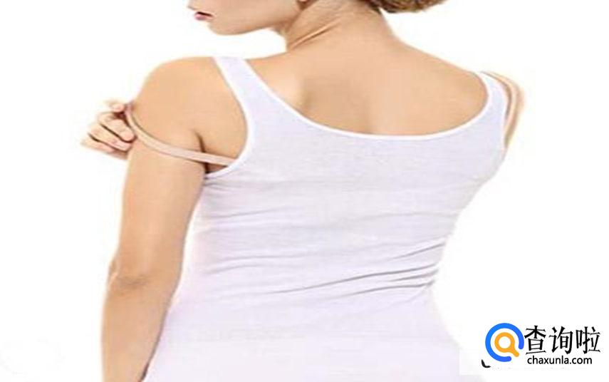 肩带老掉处理的小窍门