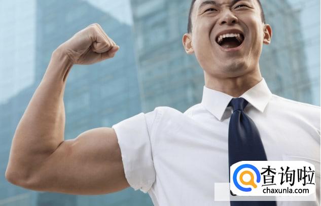 男人的上进心重要吗