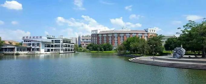 推免生是什么意思