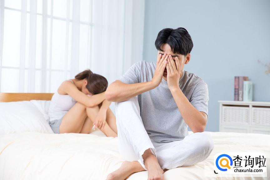 婚后无话可说可怕吗